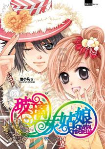 球球大作战下载最新版