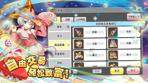 “秒睡”别觉得是好事，可能也是病，这5个信号需警惕