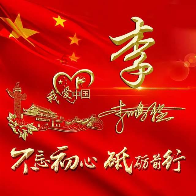 吃炸“淀粉牙签”视频走红，韩国政府呼吁民众切勿跟风