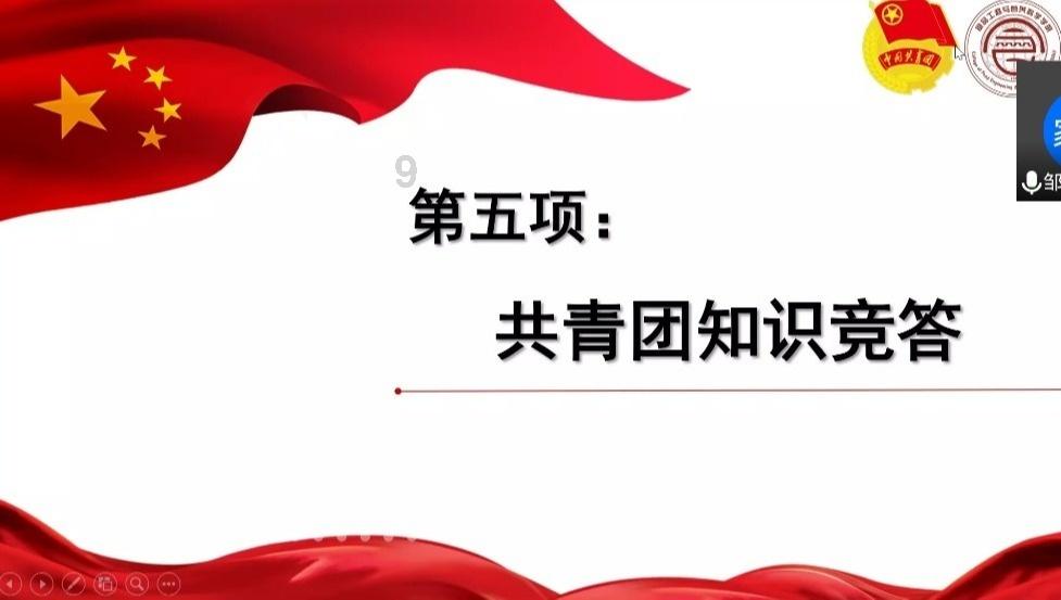 大唐无双唯美篇