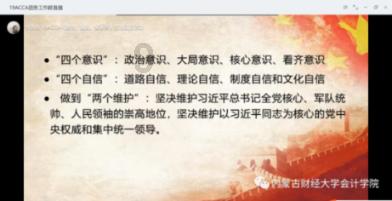 两名商铺老板合力救出5名学生