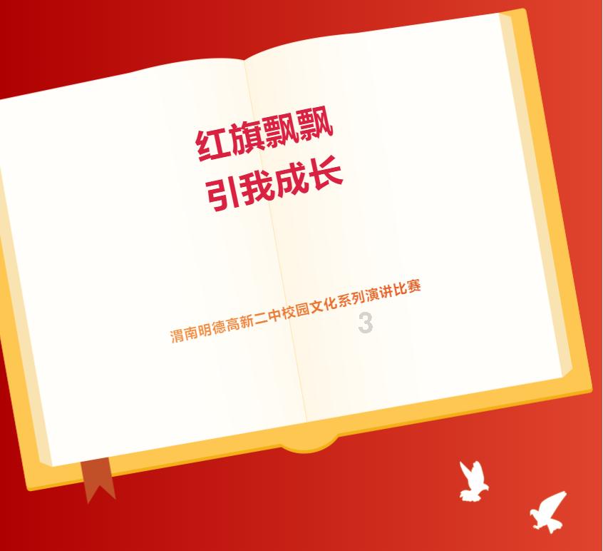 最美的校园女生65