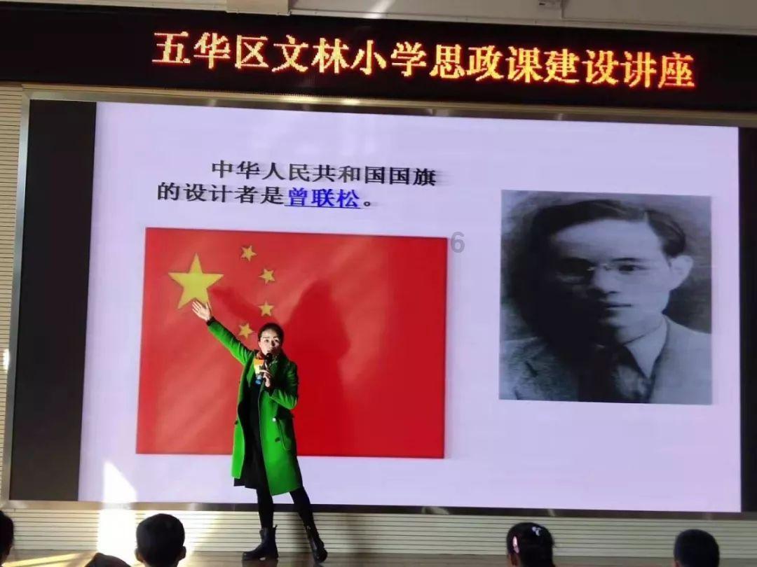 延津县丰庄镇铆足干劲奋战经济『开门红 』