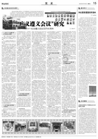 心理学研究发现:越穷的人越喜欢买这六样东西,快来看你有没有?