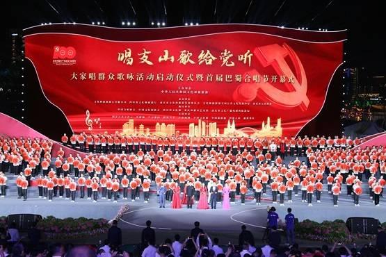 中国中铁:四季度新签表现亮眼,全年合同增速转正(中信建投研报)